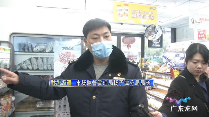 315投诉处理时效 315投诉受理后多长时间处理