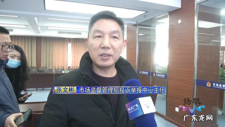 315投诉处理时效 315投诉受理后多长时间处理