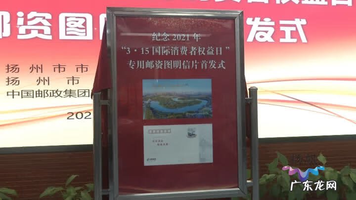 315投诉处理时效 315投诉受理后多长时间处理