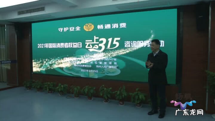 315投诉处理时效 315投诉受理后多长时间处理