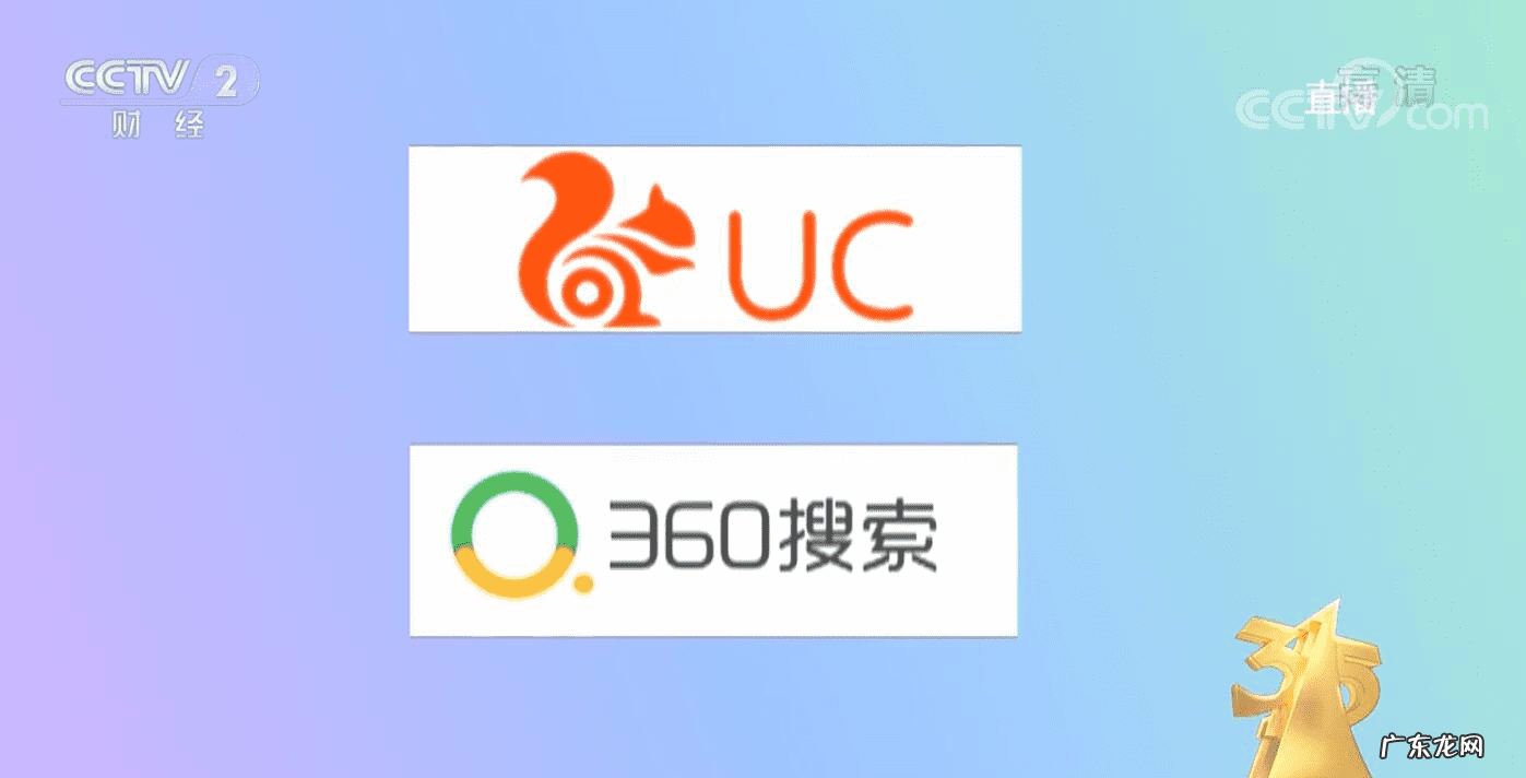 315关于药店注意 315网上药店正规吗