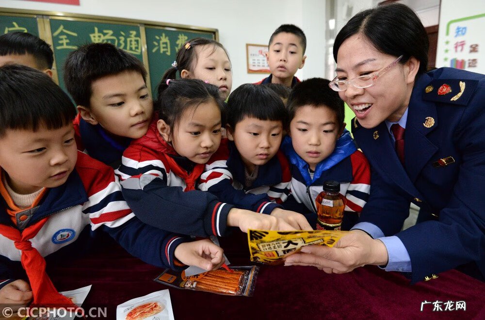 315是国际节日吗 我国315是什么日子