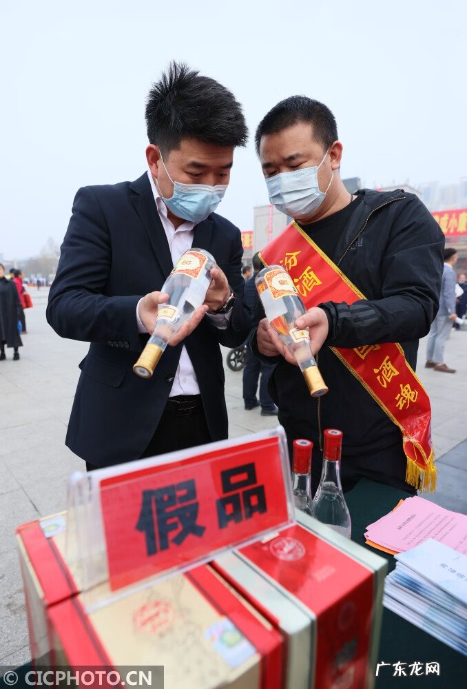 315是国际节日吗 我国315是什么日子