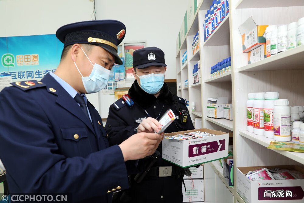 315是国际节日吗 我国315是什么日子