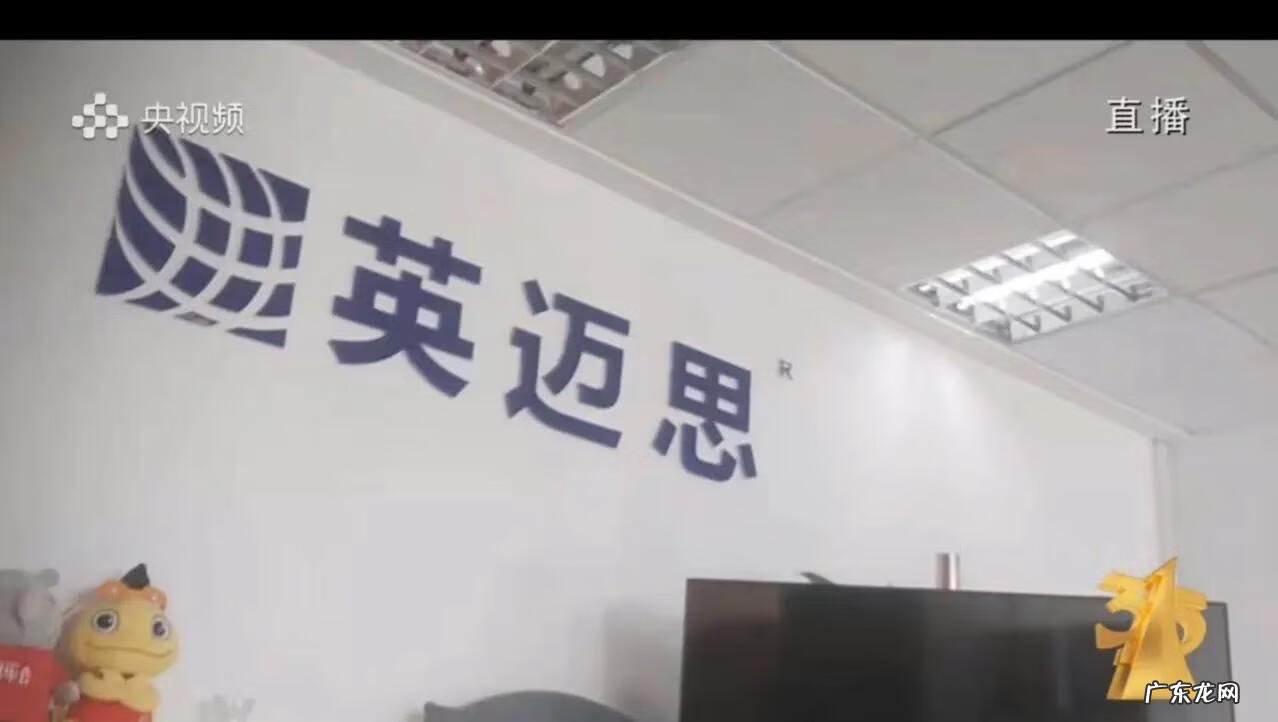 315打假什么意思 315的打假图片