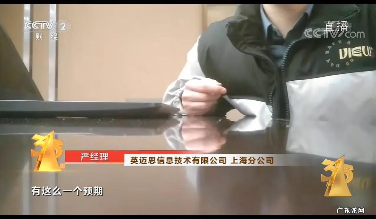 315打假什么意思 315的打假图片