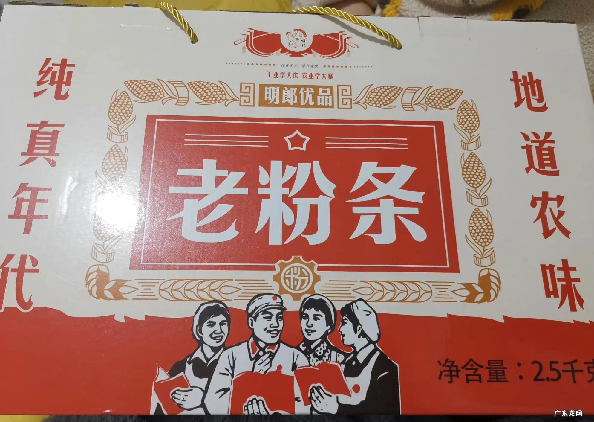 315打假什么意思 315的打假图片