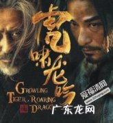 曹爽是什么样的人 开封市红十字会常务副会长