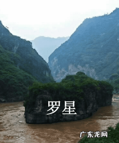 坤位风水不能有什么 风水峨眉砂居坤位