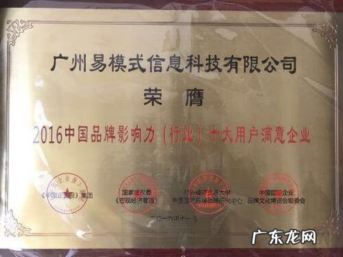 注册个体户 易经风水公司如何注册个体户名