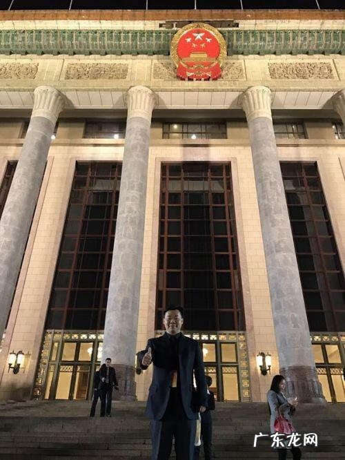 注册个体户 易经风水公司如何注册个体户名