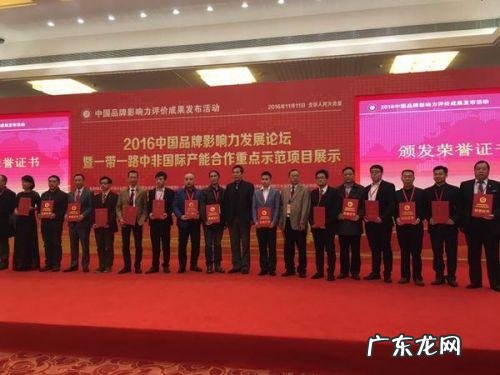 注册个体户 易经风水公司如何注册个体户名