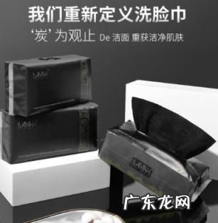 竹炭皂洗脸的功效和作用 竹炭洗脸巾的功效和作用图片