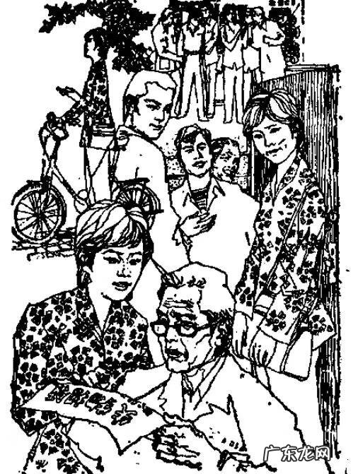 失物招领启事 失物招领怎么写?