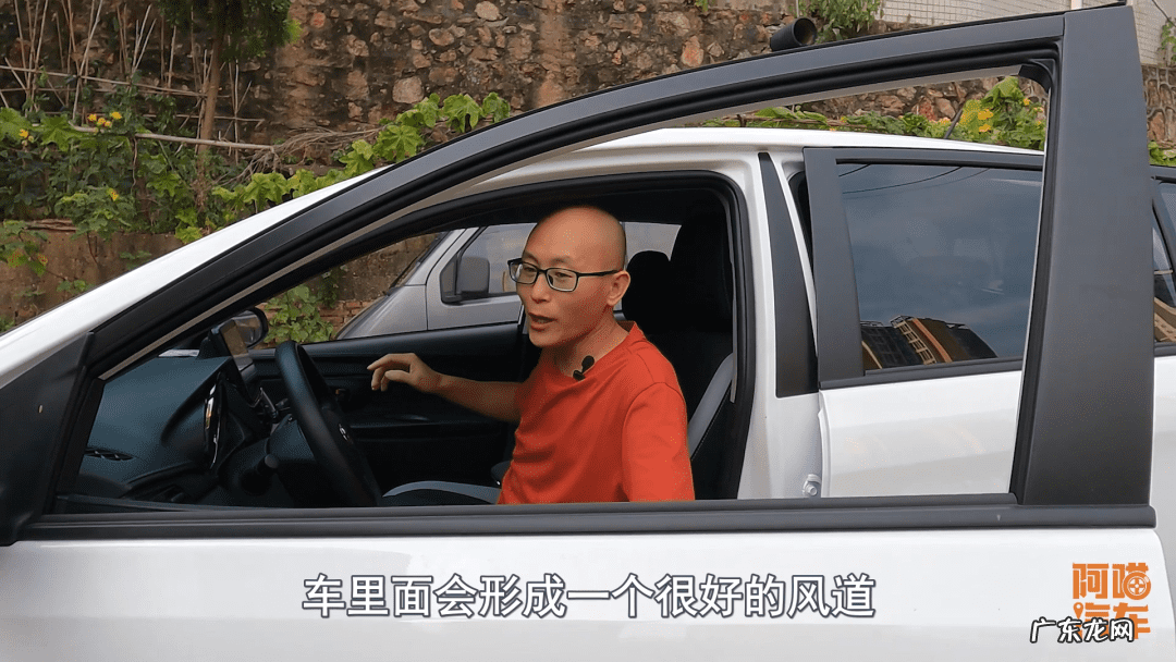 新车除味正确方法 汽车除味