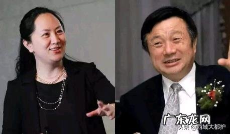 孟晚舟事件的来龙去脉是什么?