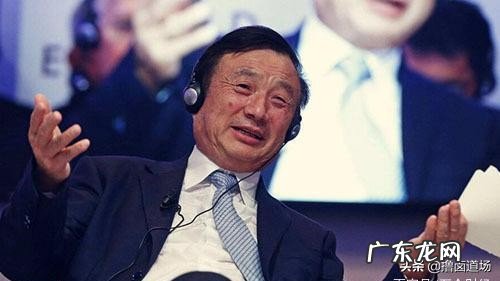 孟晚舟事件的来龙去脉是什么?