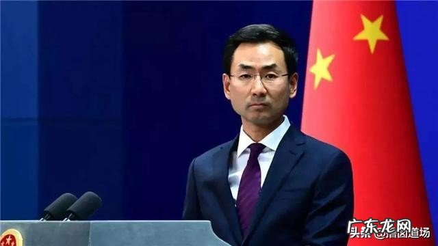 孟晚舟事件的来龙去脉是什么?