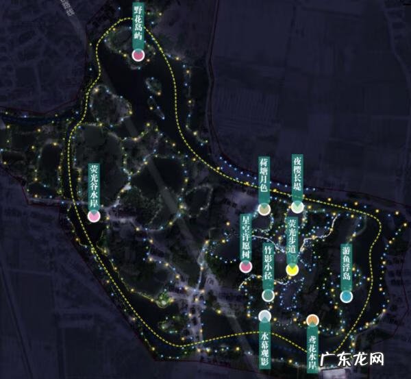 梦幻西游荷塘月色合区 梦幻西游荷塘月色家园