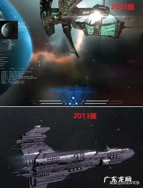 2013网游人气排行榜 2013网游排行榜前十名