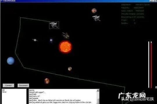 2013网游人气排行榜 2013网游排行榜前十名