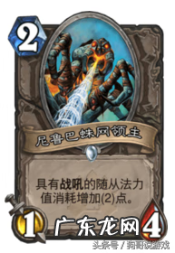 封印战记官网 封印传说官网网址