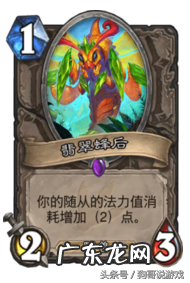 封印战记官网 封印传说官网网址