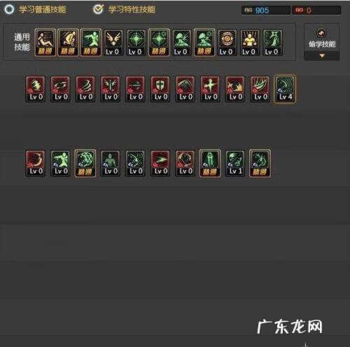 2019鬼泣刷图加点 鬼泣刷图加点95版本