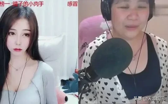 关掉美颜滤镜以及卸妆,明星们的真实素颜真的美吗?