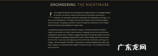 狼人Q技能怎么飞过去 狼人重做时间