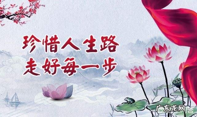 人的记忆深处,总是一些死里逃生,艰难困苦的往事,而快乐的记忆却很少,您怎么看?