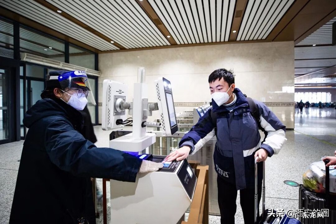 网上订票流程图解 网上购票流程注意事项