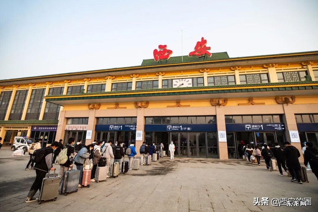 网上订票流程图解 网上购票流程注意事项