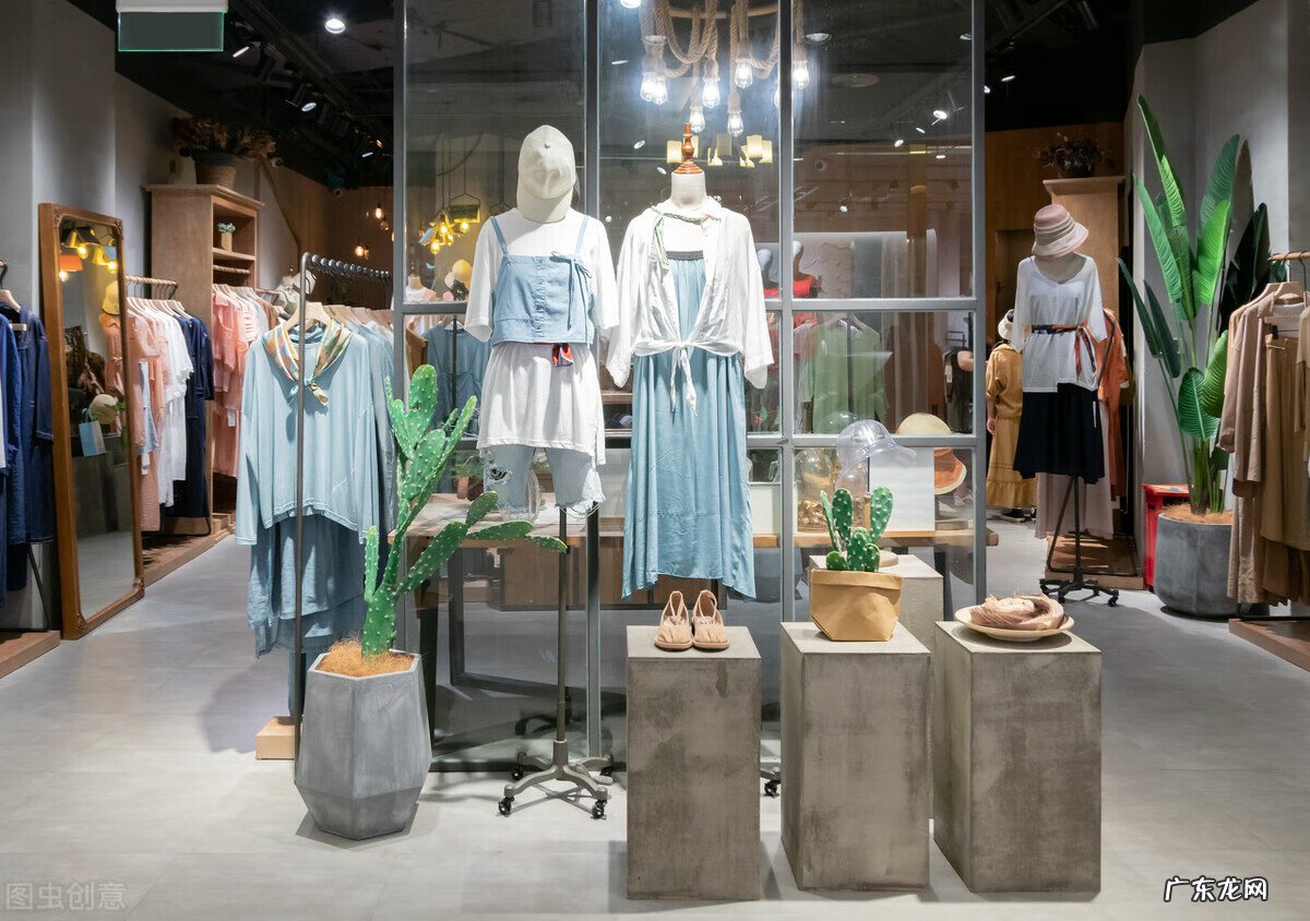 自己开服装店需要什么流程 想开服装店怎么开始