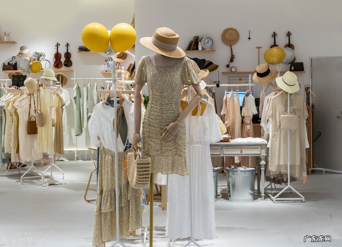 自己开服装店需要什么流程 想开服装店怎么开始