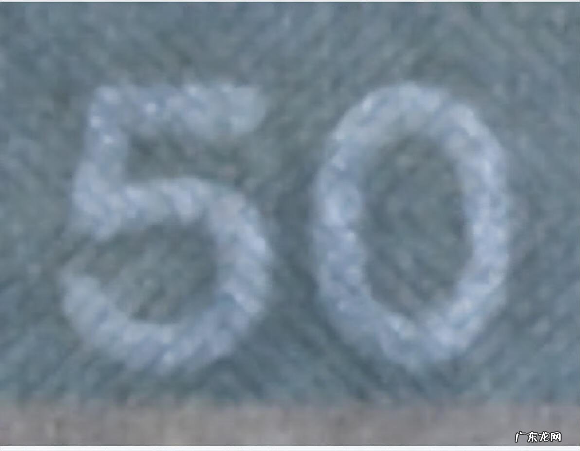 如何快速识别假钱 怎样识别假钱?