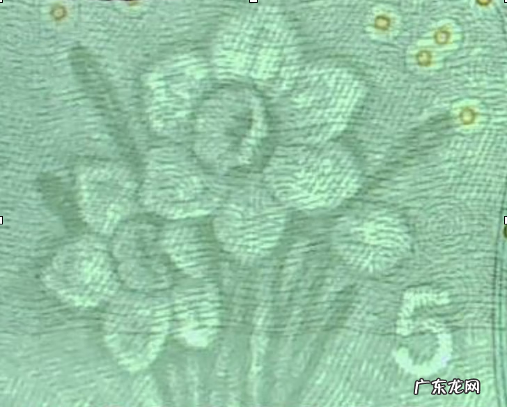 如何快速识别假钱 怎样识别假钱?