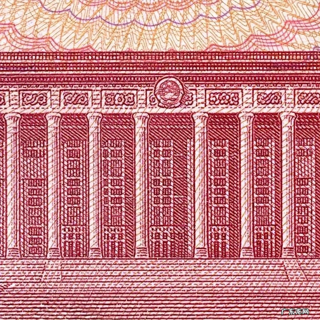 如何快速识别假钱 怎样识别假钱?