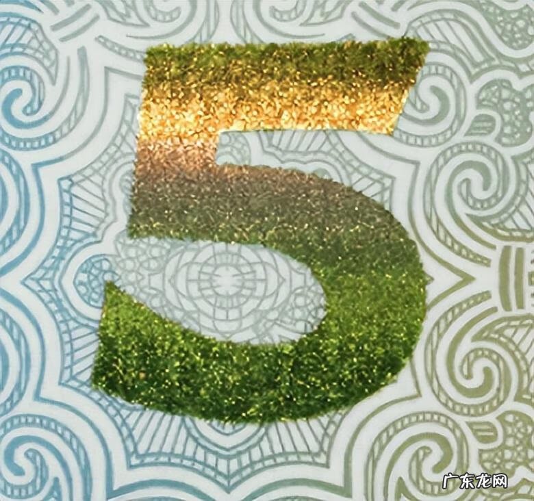 如何快速识别假钱 怎样识别假钱?