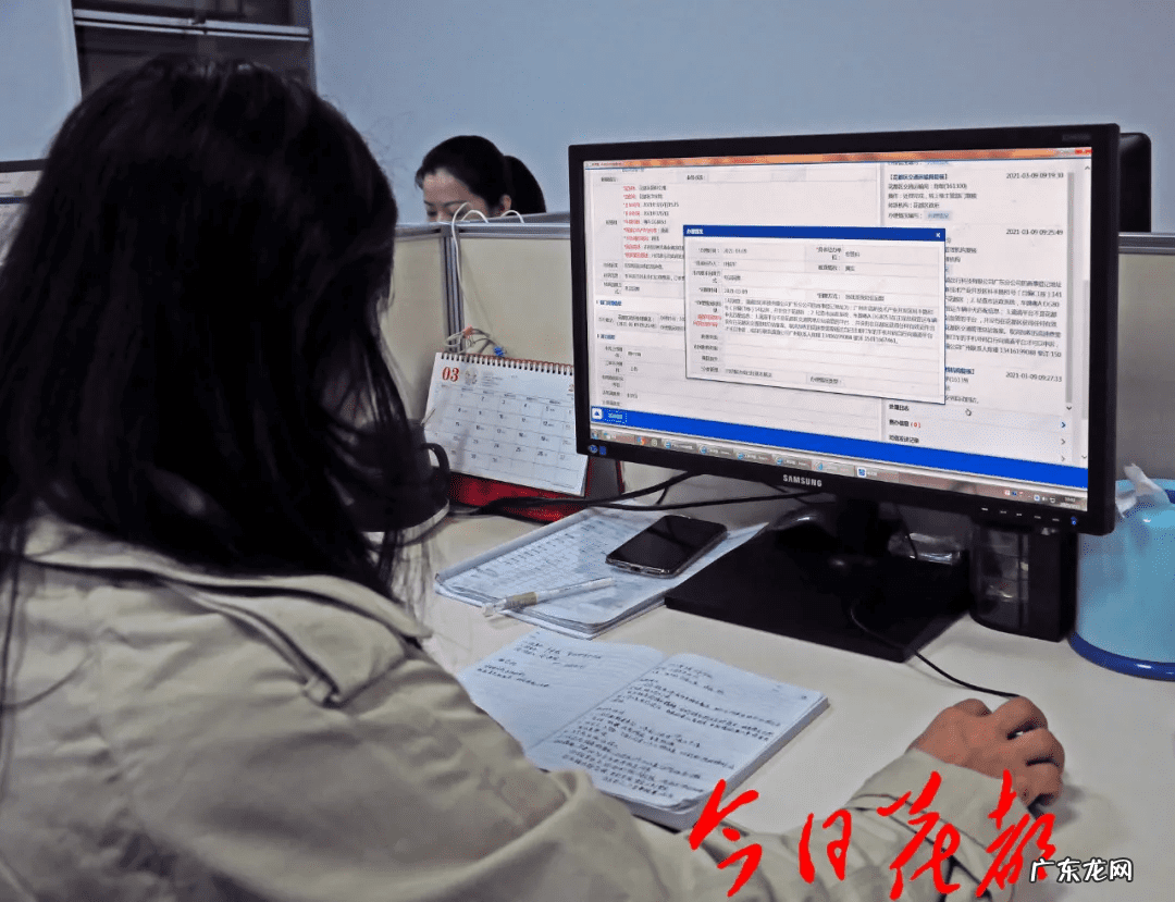 投诉网约车司机最狠的方法 12345投诉网约车有用吗