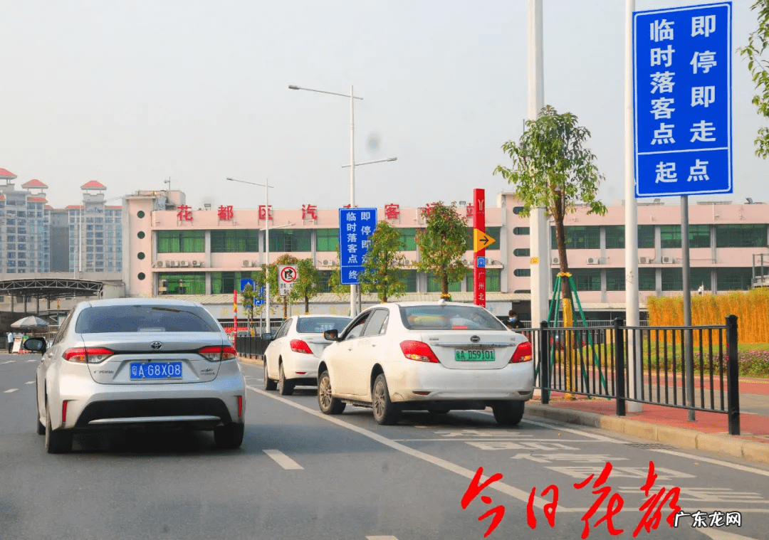 投诉网约车司机最狠的方法 12345投诉网约车有用吗