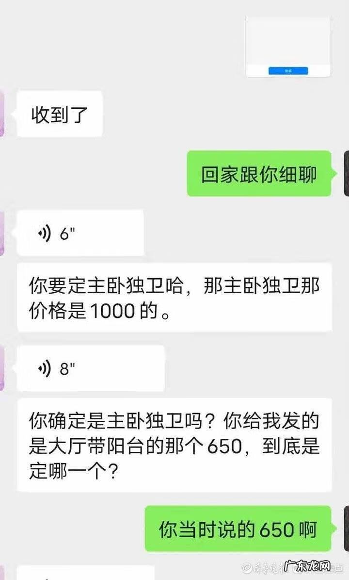 打12315投诉58同城 可以投诉58吗