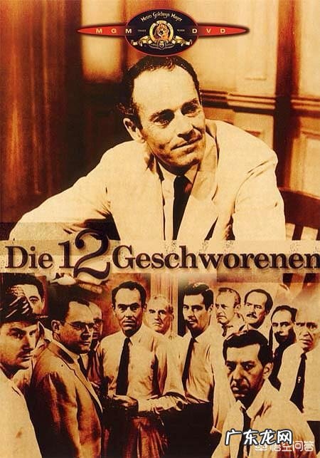 世界评分最高的十部电影,你看过哪几部?