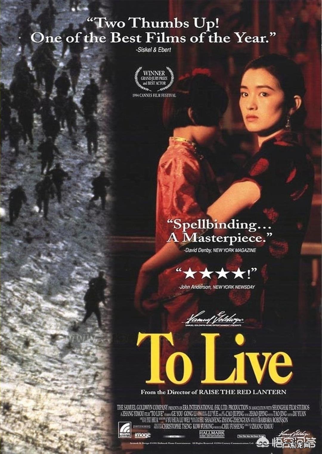 世界评分最高的十部电影,你看过哪几部?