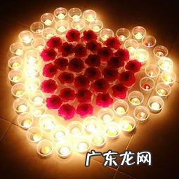 表白蜡烛怎么摆放好 表白蜡烛实体店哪里买的到