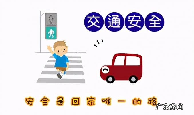 家长通知书怎么写家长的意见 家长通知书30字