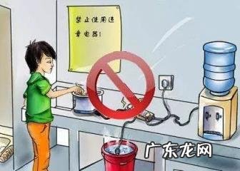 家长通知书怎么写家长的意见 家长通知书30字