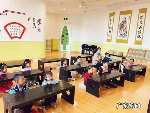 儿童启蒙课程 儿童课程