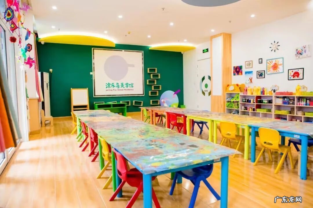 儿童启蒙课程 儿童课程