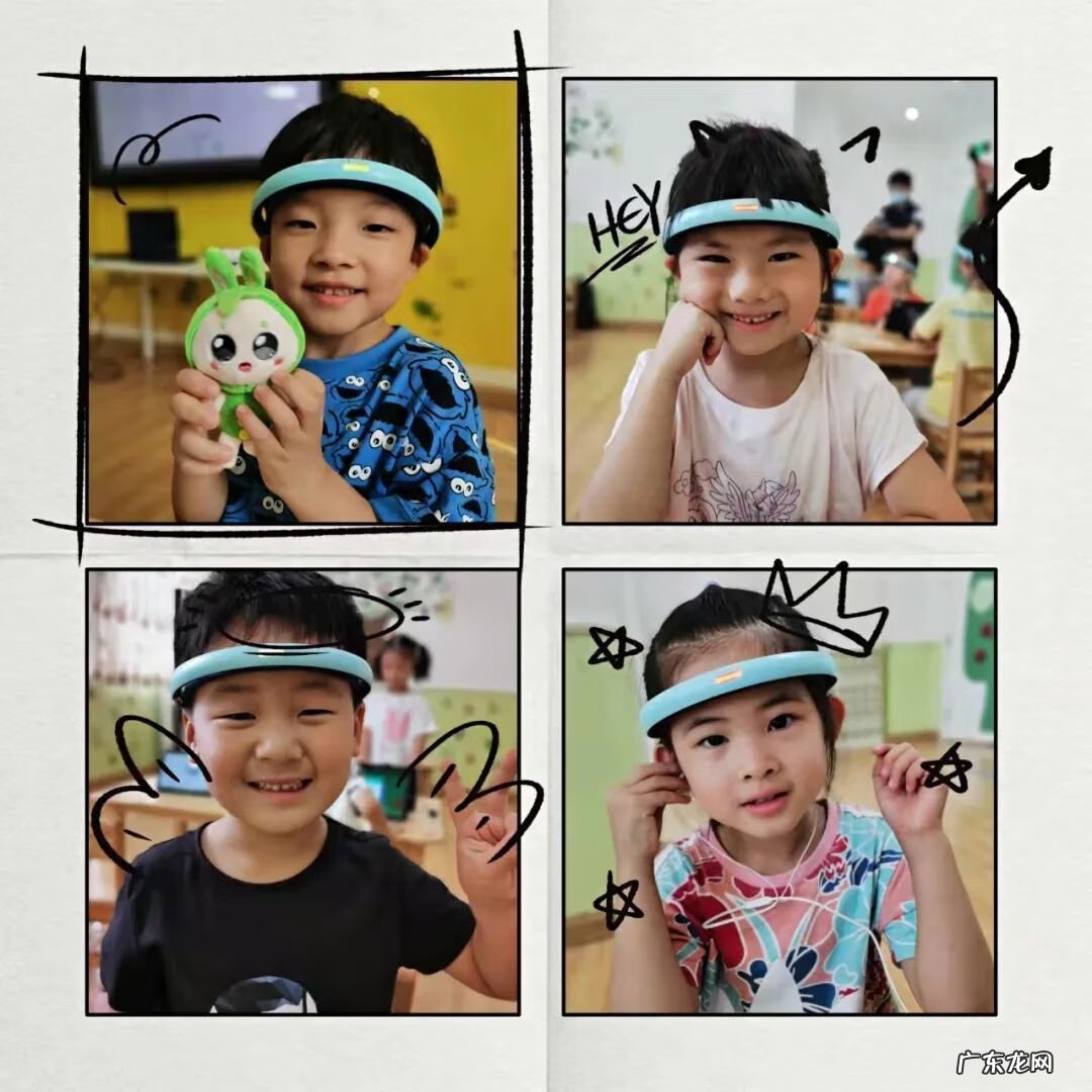 儿童启蒙课程 儿童课程